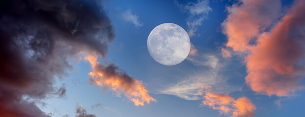 Naklejka na ściany i meble Moon Sky Nature Landscape Panorama