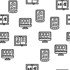 Fototapeta premium Book Library Shop Vector Seamless Pattern Thin Line Illustration