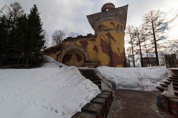 park in the city of pushkin