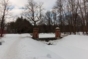 park in the city of pushkin