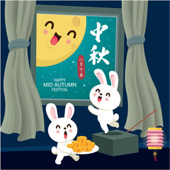 Vintage Mid Autumn Festival poster design with the rabbit character. Chinese translate: Mid Autumn Festival, Happy Mid Autumn Festival, Fifteen of August.