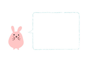 呼びかけるうさぎと吹き出し