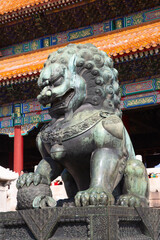 Fototapeta premium The Forbidden City