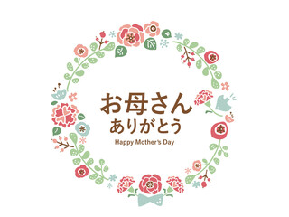 かわいい母の日リース／手書きイラスト