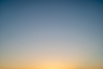 Obraz premium Evening sky in Ebisu, Tokyo.