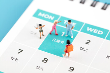Children's Day and children playing on the desk calendar