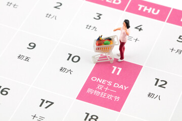 Shoppers on the Double 11 Shopping Festival Calendar