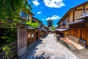 Fotobehang 八坂の塔 京都の街並み © beeboys