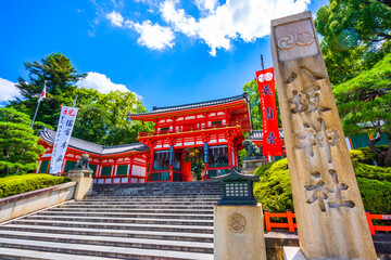 八坂神社 京都観光