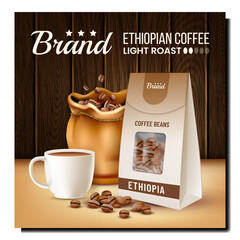Ethiopian Coffee Drink Promotional Banner Vector. Ethiopian Coffee Mug, Beans In Bag And Blank Packaging On Creative Advertising Poster. Refreshing Aroma Beverage Style Concept Template Illustration