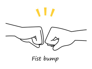 fist bump , グータッチのシンプルなイラスト