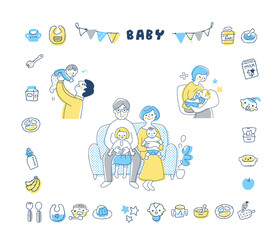 赤ちゃんと家族　アイコン　セット