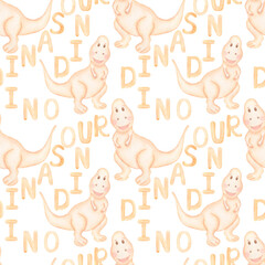 Baby Dino pattern, Watercolor Kids beige dinosaur paper, Cute T-rex seamless pattern, Stegosaurus Boy dinosaur repeat lpaper, Safari Animal Print, children textile