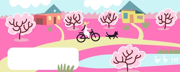 Pink fairytale village. Vector illustration. The girl rides a bicycle, a dog runs after her. Swans are swimming in the lake. There is room for text in the picture. Romantic setting.