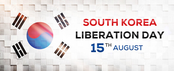 Creative Flags Design of (South Korea independence day of 15th August)flag banner, 3D illustration.