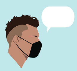Portraits. Silhouette of guy in mask with dialogue speech bubble. Stylish guy. Conversation. Dialogue. Man. Male avatar. 