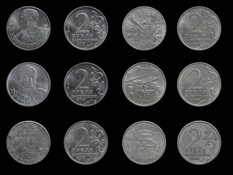 Russian commemorative coins with a face value of 2 rubles on a black background.
