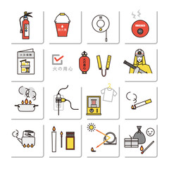 シンプル　イラスト　火災関連のイラストセット © kogome