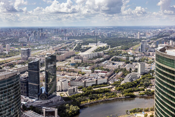 Fototapeta premium view of the residential and commercial buildings of the big city