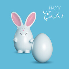 Naklejka na ściany i meble 3d Easter bunny. Design element for greeting card, invitation or banner