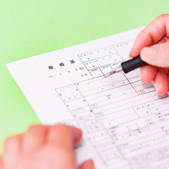 離婚届　記入する　【 役所 手続き 】