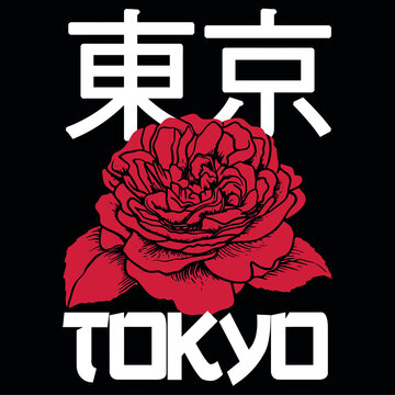 rose with japanese slogan Translation: "Tokyo." Vector design for t-shirt graphics, banner, fashion prints, slogan tees, stickers, flyer, posters and other creative uses	
