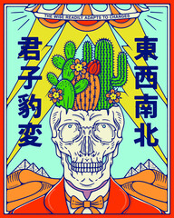 The great outdoors adventure - Cactus © PennaPazza
