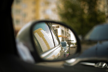 Car rearview mirror. Mirror for viewing the blind spot on the road.