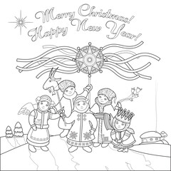 Children congratulations Merry Christmas in winter village, black and white image for coloring