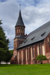 Tower of the Königsberg Cathedral in Kaliningrad