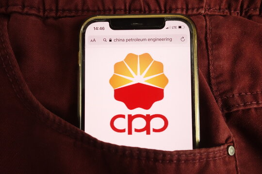 KONSKIE, POLAND - July 22, 2021: China Petroleum Engineering logo on mobile phone