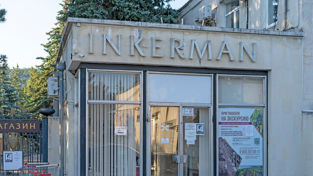 Urban landscape with a view of the Inkerman winery building