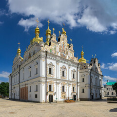 Kyiv Pechersk Lavra in Kyiv, Ukraine