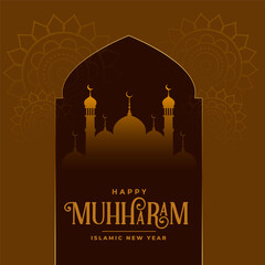 muharram festival wishes card with mosque design