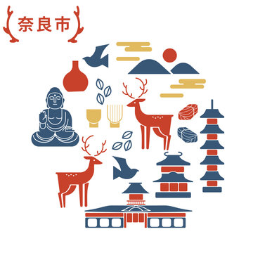 奈良市イメージイラスト