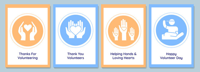 Celebrate volunteers day greeting cards with glyph icon element set. Creative simple postcard vector design. Decorative invitation with minimal illustration. Creative banner with celebratory text