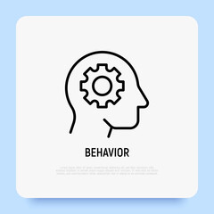 Human behavior thin line icon. Psychotherapy, psychoanalysis. Objectivity, critical thinking, rationalization. Cogwheel in human head. Vector illustration.