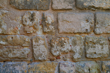 Ancient brick/stone wall