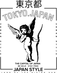 cupid with japanese slogan Translation: "Tokyo Metropolitan area." Vector design for t-shirt graphics, banner, fashion prints, slogan tees, stickers, flyer, posters and other creative uses
