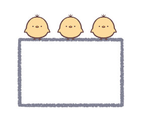 ヒヨコのフレーム © kino