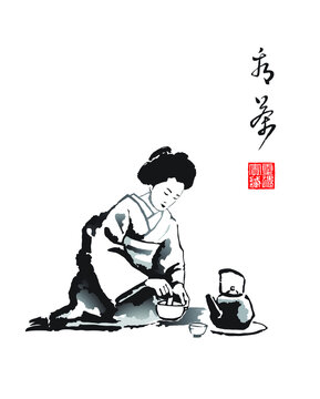 A young girl making tea. Text - "Treasure of the Soul", "See Tea". Vector illustration in traditional oriental style.