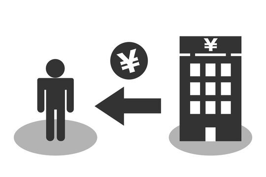 金融関係機関からの返金、払い戻し、支払いのイメージ