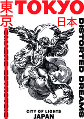 Fototapeta premium Angel with japanese slogan Translation: 