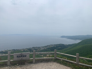 恵山展望台 恵山道立自然公園 函館 北海道