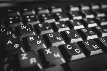 Black keyboard with Cyrillic characters. Black keyboard buttons