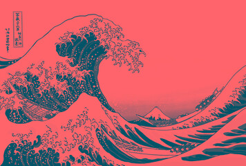"Thirty-six Views of Mount Fuji. Offshore from Kanagawa. Beneath the wave. From the brush of Hokusai, changing his name to Iitsu" (English translation). Digital art. 