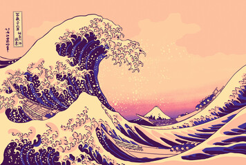 "Thirty-six Views of Mount Fuji. Offshore from Kanagawa. Beneath the wave. From the brush of Hokusai, changing his name to Iitsu" (English translation). Digital art. 300 dpi. 24 bit depth.