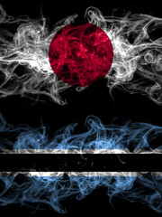 Smoke flags of Japan, Japanese and Botswana, Batswana