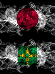 Smoke flags of Japan, Japanese and Brazil states, Distrito Federal