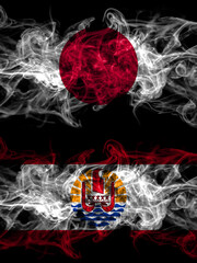 Smoke flags of Japan, Japanese and France, French Polynesia